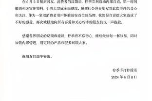 雷竞技新官网截图0